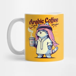 Arabic Coffee Mug